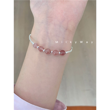 Strawberry Crystal Crushed Silver Bracelet 2024 New Light Luxury