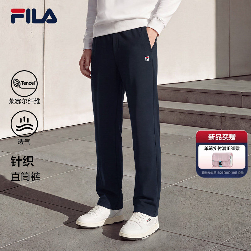Официальные трикотажные брюки FILA 26, новые зимние мужские спортивные брюки...