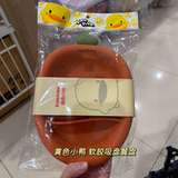 Обеденная тарелка PIYOPIYO yellow duckling с мягкой пластиковой присоской в виде желтого утенка и перегородкой в форме моркови