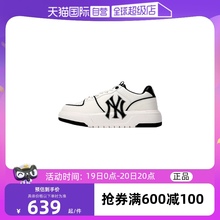 Self operated MLB men's and women's shoes, summer and autumn couples, same casual shoes, sports shoes, board shoes, 3ASXCA12N-50WHS