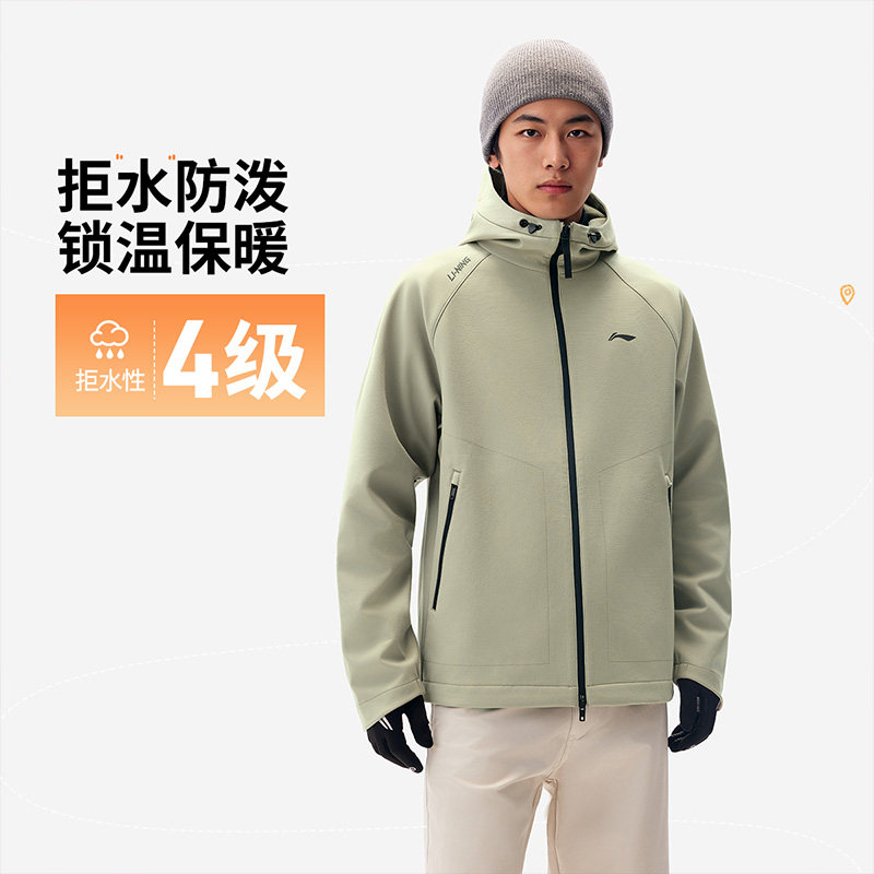 Куртка Li Ning, мужская осенне-зимняя новая куртка для бега, теплая уличная штурмовая куртка с мягкой оболочкой, функциональная спортивная ветровка