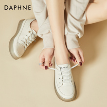 Daphne Little White Shoes Women's 2023 New Summer Women's Shoes Made of Genuine Leather