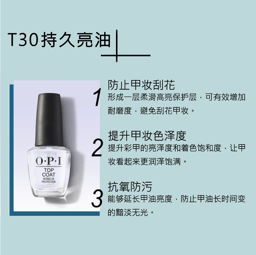 Оригинальный американский лак для ногтей OPI dophamine happy candy bright color nail art белого цвета, стойкий, не выцветающий и не поддающийся запеканию