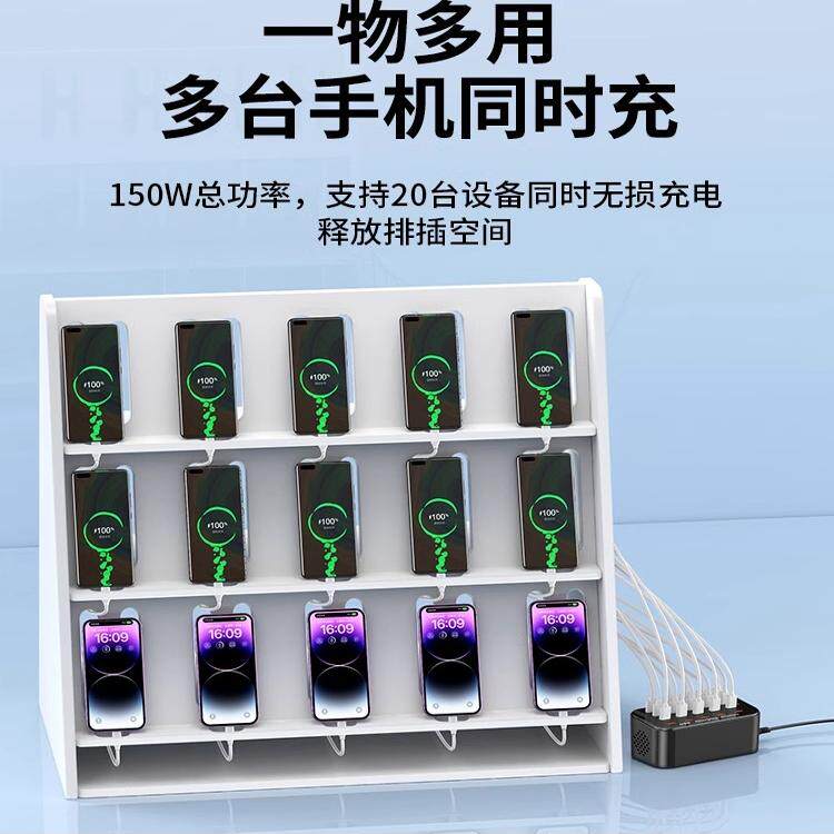 Многопортовое usb-зарядное устройство, пористая розетка, штекер для быстрой зарядки, многопортовый интерфейс, многофункциональная, мощная настольная студийная розетка, подходит для универсальной зарядной станции для мобильных телефонов Apple 15 Huawei typec