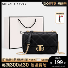 Official website small C&K flagship store bag women's 2024 new women's bag crossbody bag early spring single shoulder chain bag women's style