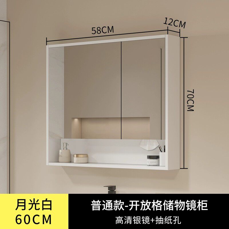 Зеркальный шкаф для ванной комнаты из массива дерева smart bathroom настенный зеркальный шкаф для хранения вещей со стеллажом для хранения, встроенным зеркалом для туалетного столика