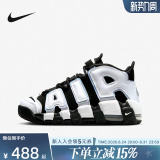 NIKE Женская обувь Nike Спортивная обувь весенне-летняя спортивная повседневная баскетбольная обувь в стиле ретро DQ6200-001