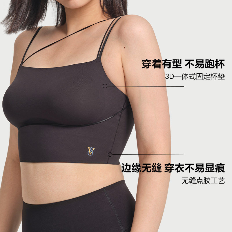 Прямой крой 258/Victoria's Secret разнообразные тонкие бретельки для ношения корсетного бюстгальтера, прохладное, дышащее и удобное нижнее белье для женщин весна 2026