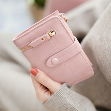 French Women's Wallet 2024 New Multi functional Zipper Folding Change Bag Card Bag Handheld Bag Integrated Bag for Women