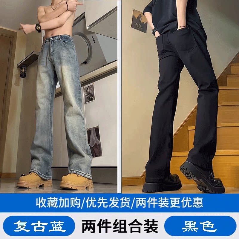 мужские зимние джинсы cleanfit stretch slim jeans plus velvet tide американского бренда high street, прямые длинные брюки с микро-притачкой