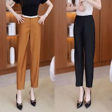 2024 Spring New Fashionable High Waist Slimming Sickle Pants for Women's Small and Luxury Slimming Versatile Casual Pants