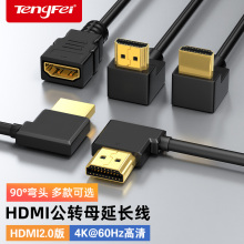 Hdmi фото