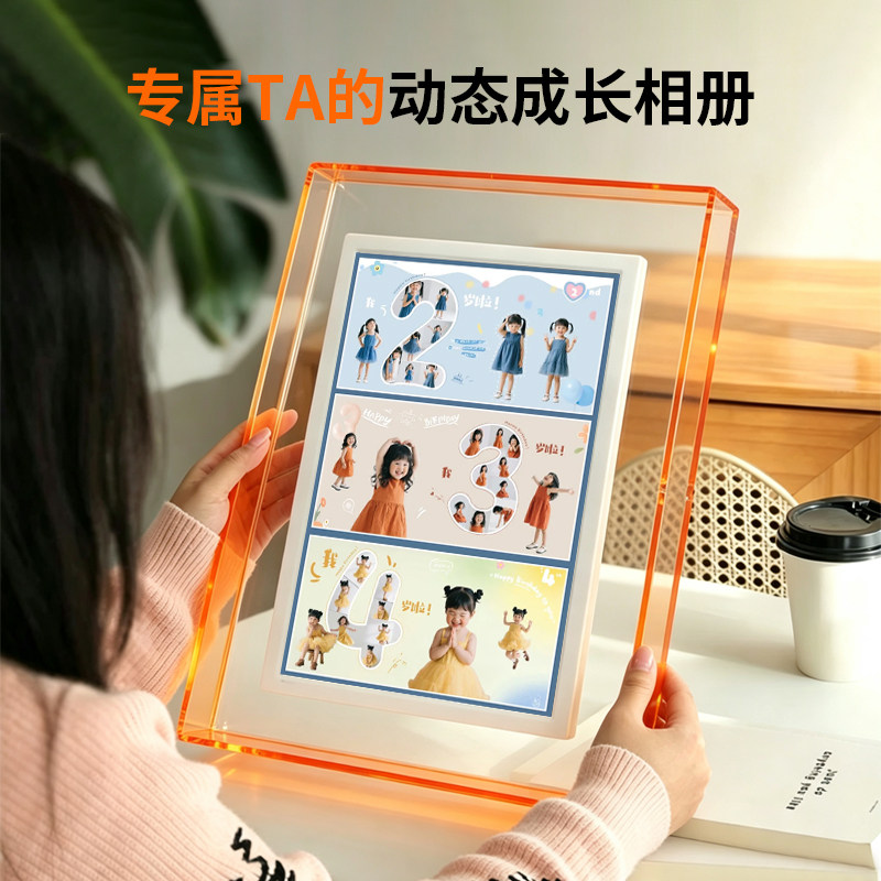 Экран Pintura Xiaoxian, 10-дюймовая цифровая фоторамка, дисплей электронного фотоальбома, домашний подарок для именинницы, подарок для подруги на годовщину, подарок для подруги на день рождения