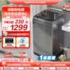 Товары от 海尔洗衣机旗舰店