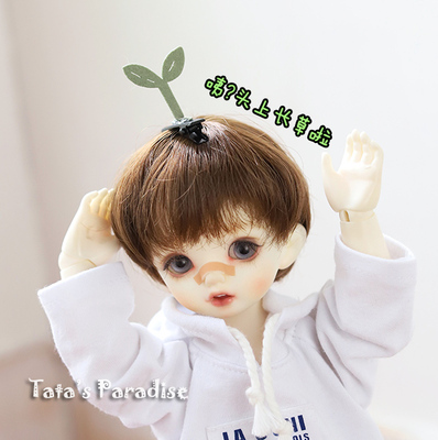 taobao agent 1/6分4分3分大叔12分8分ob11美结猪 娃用配件 头上长草发夹发卡
