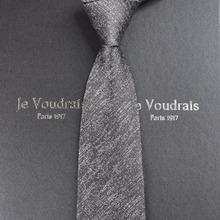 French JV Men's Silk Tie Formal Dress Business Wedding Narrow Korean Edition Work Student 8cm Gift Box Z02