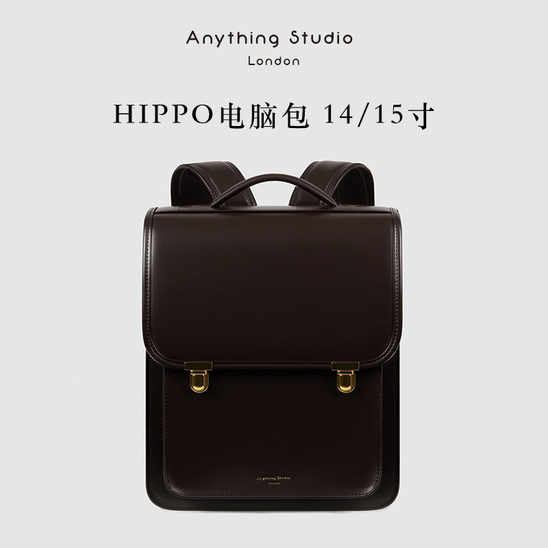 Компьютерная сумка British AnythingStudio вмещает компьютеры с диагональю экрана 14/15 дюймов