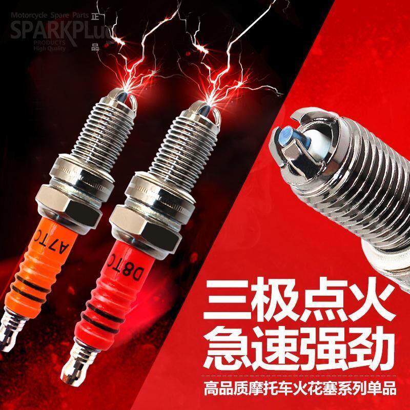 Подходит для мотоцикла Zongshen Futian Loncin 110 125 150 175 200 250 300 350 свечей зажигания