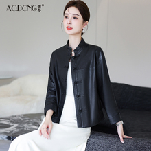 Haining leather jacket Korean version new genuine leather female sheep Chinese style retro high-end short sleeved stand up collar jacket