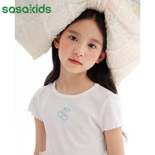 SASAKIDS Hot Diamond Bottom Shirt with Wooden Ear Edge and Dense Edge Short Sleeve Summer Dress