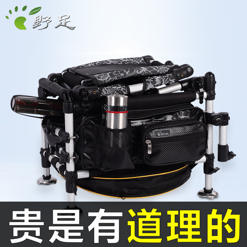 Рыболовный бокс Wild foot fishing box новинка 2026 года, ультралегкая рыболовная платформа, рыболовный бокс, рыболовные снасти, многофункциональное рыболовное снаряжение, рыбный бокс, интегрированное рыболовное кресло