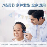 Электрическая бытовая машинка для стрижки волос Philips с длительным сроком службы батареи электрическая машинка для стрижки волос для взрослых и младенцев, артефакт для бритья, подлинный HC3688