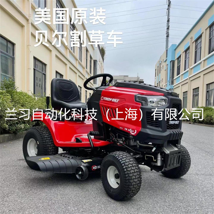 Американская газонокосилка MTD Bell TROY-BILT Kohler мощностью 20 лошадиных сил для скашивания травы Газонокосилкой TB20/42