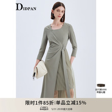 IDPAN Women's 2024 Spring New Waistband Slim Fit Fashion Commuter Brand Mesh Splicing Dress