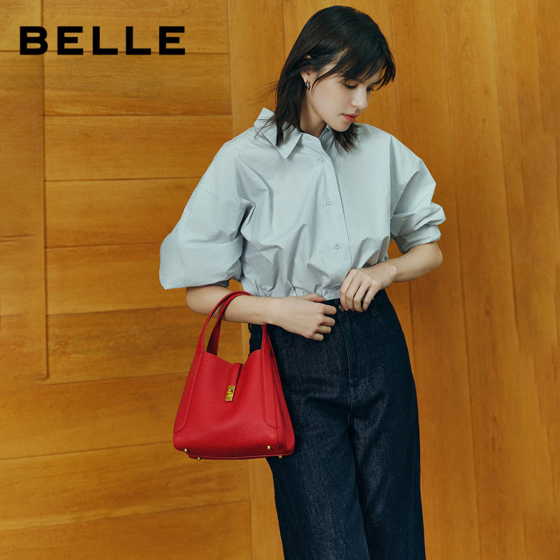 Belle bag женская сумка 2025 года, новая сумка для мамы, белая корзина для овощей, кожаная сумка-мессенджер BL807BX5