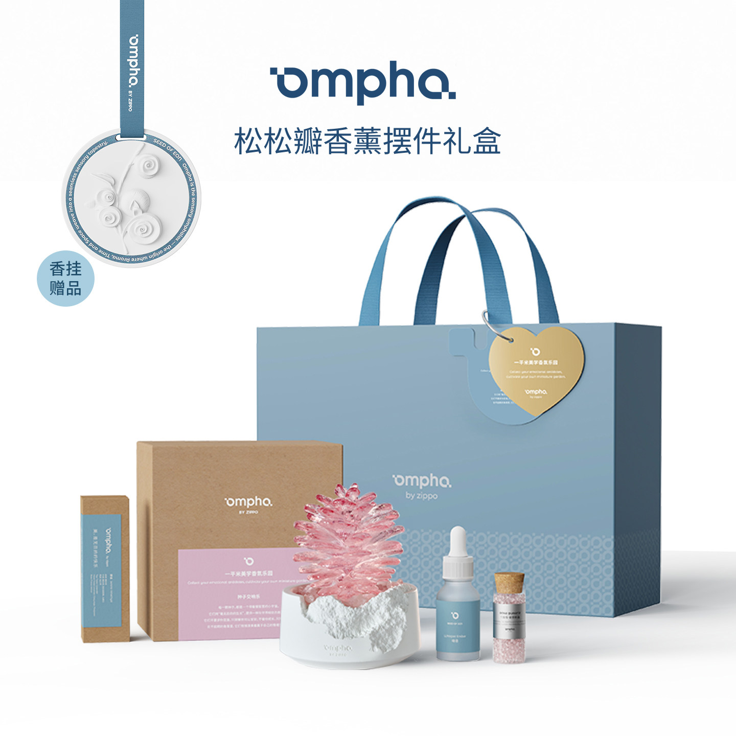 Ompha-огнеупорный ароматерапевтический домашний диффузор для спальни из камня с длительным ароматом домашнего аромата