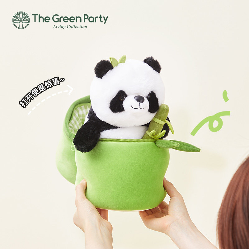 TheGreenParty бамбуковая трубка панда кукла милая плюшевая игрушка для девочек и детей подарки на день рождения