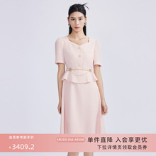 LIME Rhine 24 Spring/Summer New Dress Pink Unique Curved Neckline with Waist Fold Design Feeling Skirt