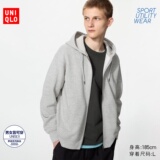 Спортивный кардиган на молнии с капюшоном/мужская и женская одежда Uniqlo с длинными рукавами/куртка-свитер/толстовка-свитшот 486119