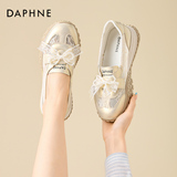 Тонкие туфли Daphne на толстой подошве с увеличенным вырезом горловины; новинка 2026 года; женская летняя спортивная повседневная обувь из сетчатого материала с бантом