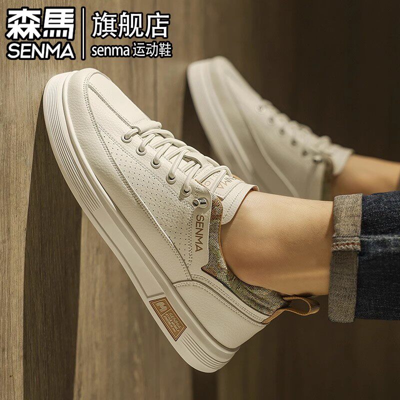 Мужская обувь Semir, летние дышащие универсальные кроссовки для занятий спортом и отдыха, мужская кожаная обувь с педалями, белая обувь на мягкой подошве с увеличенным размером