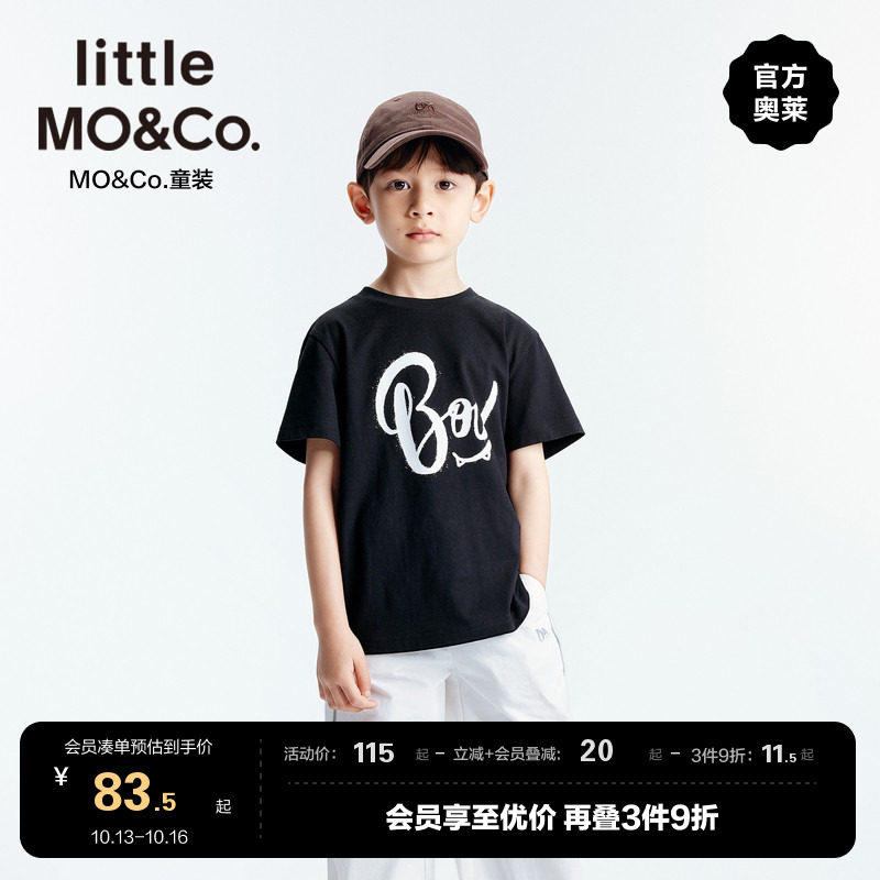 Детская осенняя одежда Ole exclusive-5A little moco для мальчиков и девочек, хлопковая футболка с короткими рукавами для родителей и детей