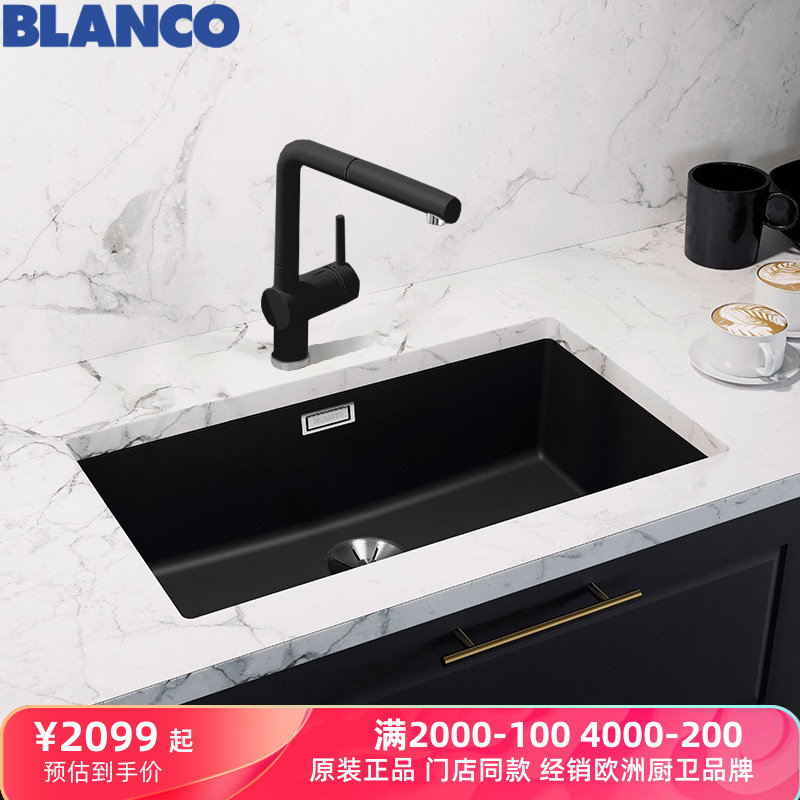 Немецкая раковина Blanco Blanco 700U гранитная кухонная с большим одинарным баком 523442 523445 523447