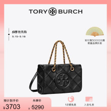 Женская сумка Tory Burch