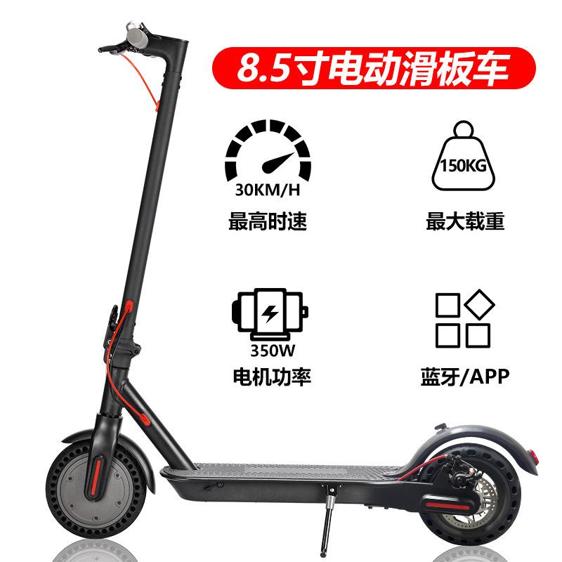 Студенческий складной транспорт на работу электрический велосипед mini ultra-light portable mount balance bike электрический самокат для взрослых