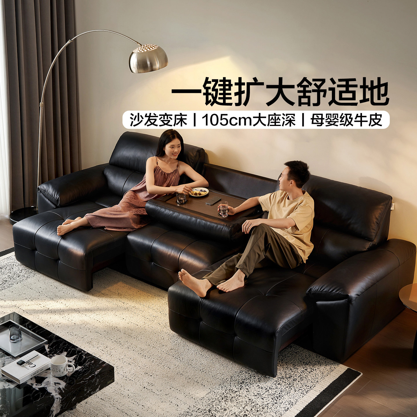 Quanyou Home Furniture 2026 - новый современный минималистский журнальный столик с перевернутым верхом...