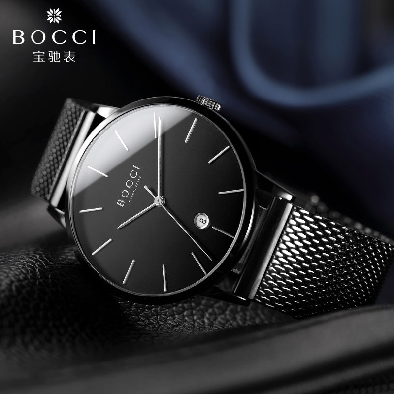 Подлинные мужские часы Baochi, водонепроницаемые кварцевые часы, мужские ультратонкие простые мужские механические часы для мальчиков, электронные часы