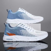 Men's shoes 2024 summer new plush fly woven casual outdoor versatile running autumn breathable sports trendy shoes