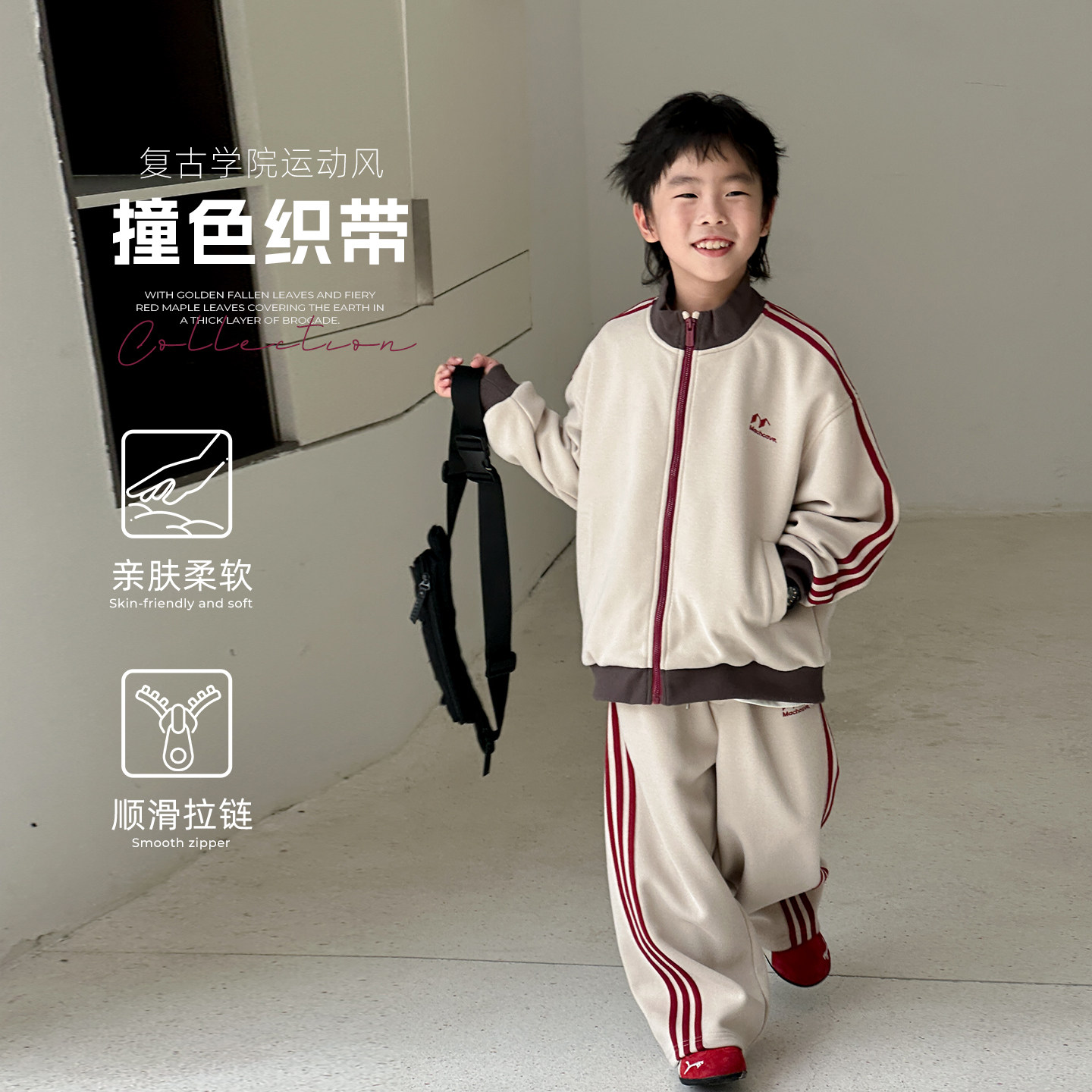 Xiaoxiao Zheng/ детская одежда, спортивная одежда для мальчиков, новинка осени 2026 года, свитер на молнии с воротником-стойкой цвета хаки, костюм для мальчиков