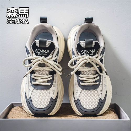 Мужская обувь Semir, новинка 2024 года, летняя дышащая обувь с взрывной сеткой, повседневная спортивная молодежная обувь для папы на толстой подошве
