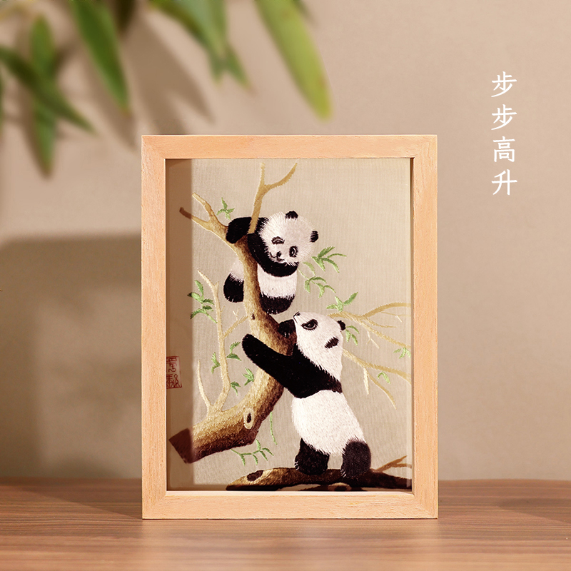 Вышивка Шу панда орнаменты для вышивания Нематериальное культурное наследие Изделия ручной работы Подарки с китайской символикой для иностранцев, выезжающих за границу в Чэнду сувениры
