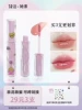 Товары от tasu她素旗舰店