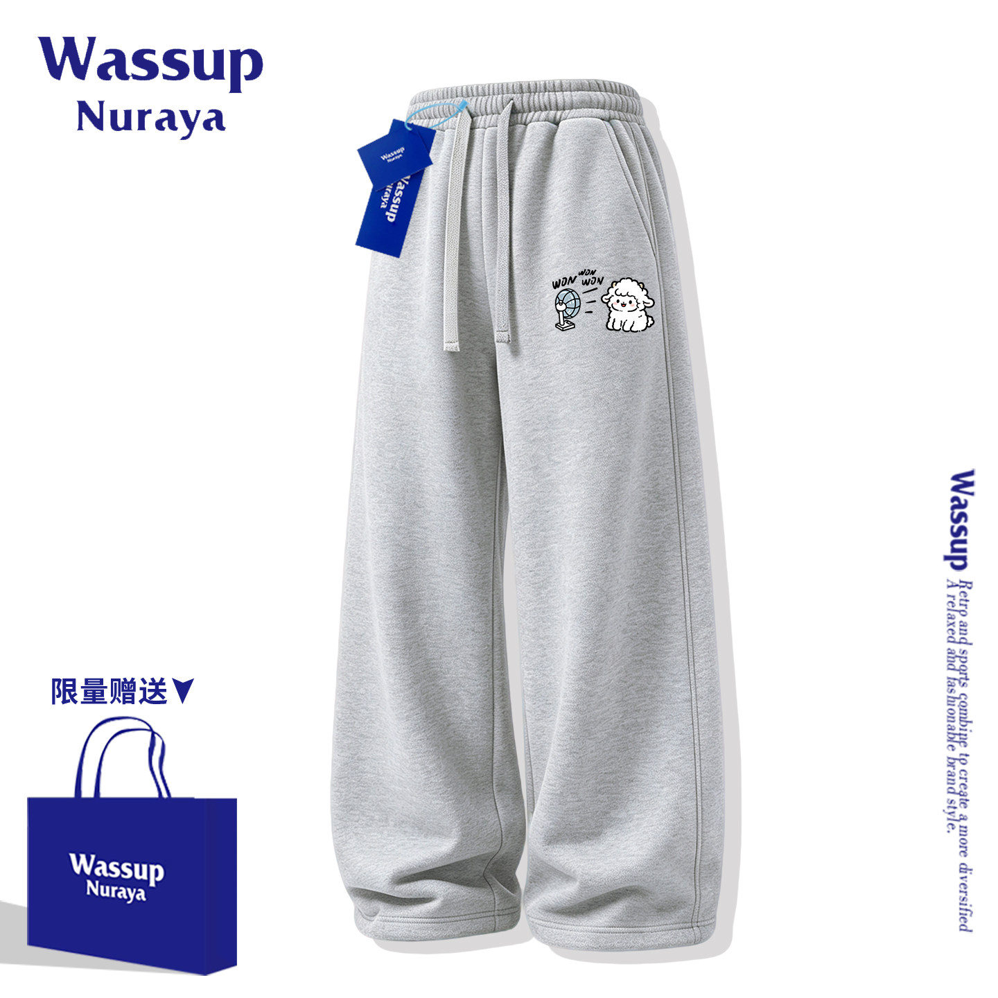 Бренд WASSUPNURAYA tide, простые повседневные спортивные брюки с прямыми штанинами для мужчин и женщин, весенне-осенние новые свободные универсальные спортивные брюки