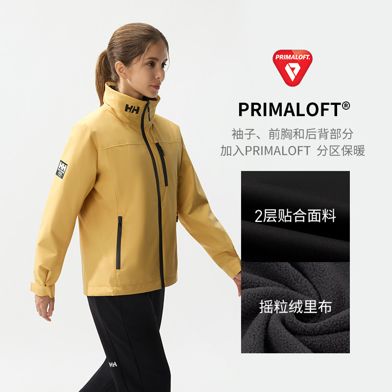 [Классическая] хлопковая водоотталкивающая спортивная куртка HELLY HANSEN/HH 25 autumn Gold Standard P из хлопка с мягкой подкладкой CREW Soft Shell