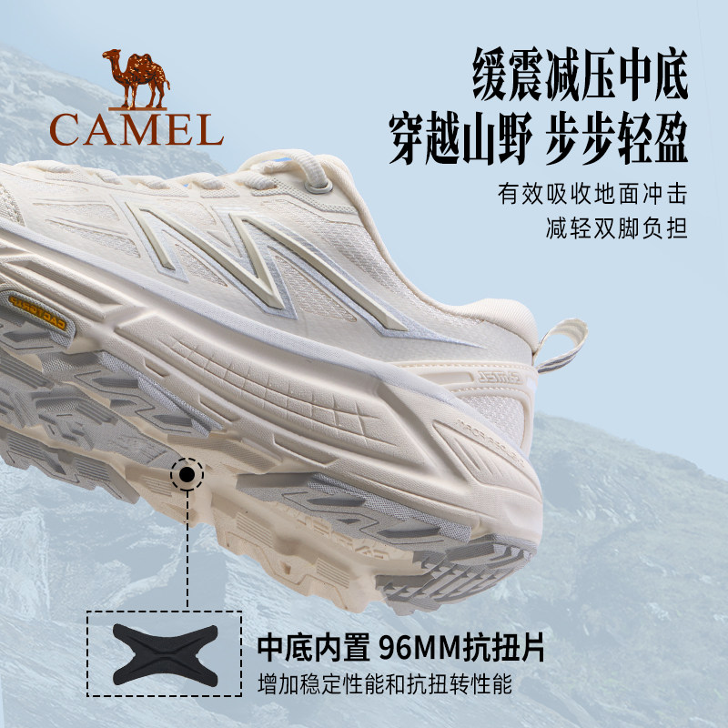 Спортивная обувь Camel carbon с нулевой скоростью ветра; новые женские легкие амортизирующие кроссовки; уличная повседневная обувь; женская обувь для бега трусцой