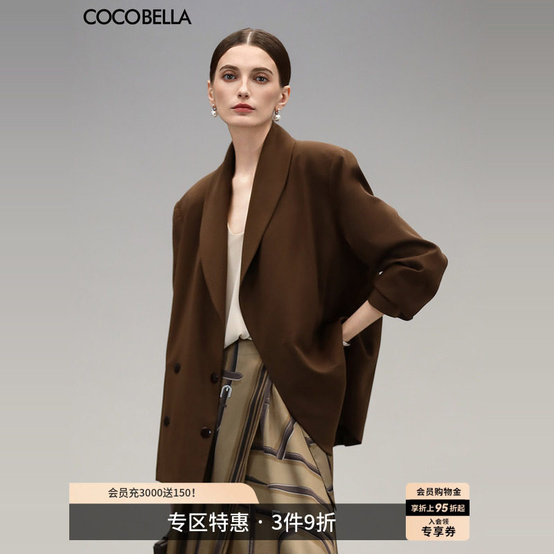【Скидка 50% на 3 предмета】 женский повседневный двубортный пиджак COCOBELLA high-intelligence с широкими плечами, SI3005